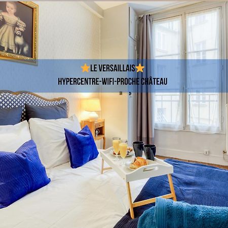 * Le Versaillais*2 Min A Pied Du Chateau Versailles Buitenkant foto